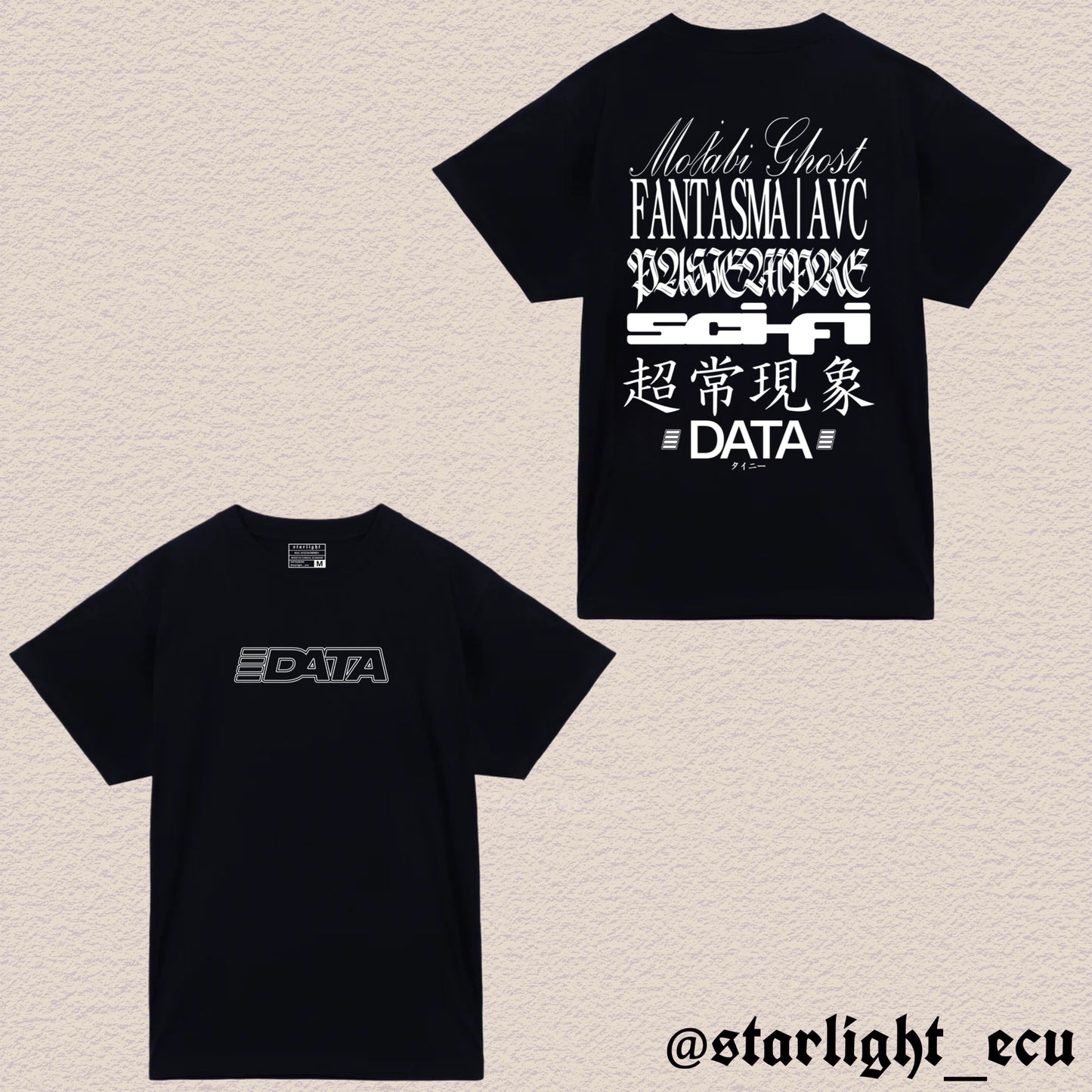 Camiseta Data Tainy